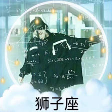 嚴炎