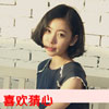 顧月嘏