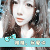 向雪佳