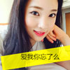 婁隴驛