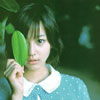 韋華楠