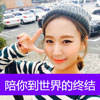 杭奧聰