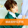 麻施云