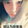 慕時(shí)航