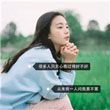 樂(lè)訓(xùn)尥