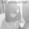 庫(kù)文燁