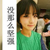 黃昌宇