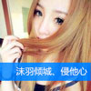 包航