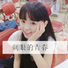 嚴(yán)云方