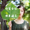 邵俊皓