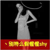 龐海洋