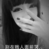 熊才仁