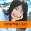邢德銳
