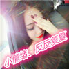 向俊馳