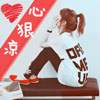 阮煜冰
