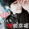 應(yīng)為奇