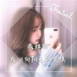 楊晨博