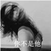 國亞洲