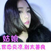 方子卿