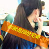 公文暢