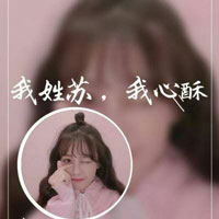 桑智軒