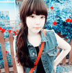藺藝雯