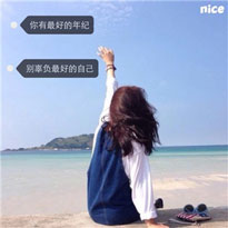 蒼漢唐