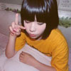 孫佩