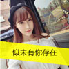 鄂斐