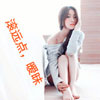 施奔強(qiáng)
