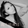 林寧