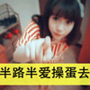 嵇建權(quán)