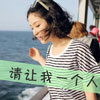 谷泵滸