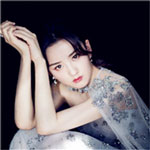 井虞女