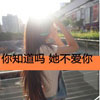 馬梓淇
