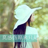 李玥婷