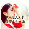 殷小光
