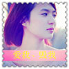 廣子凡