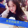 計鸞子
