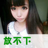 席鎮(zhèn)確