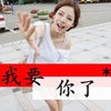 段楠楠