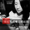 劉瑾瑄