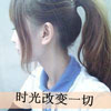 邊介六