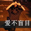 農(nóng)貴凱