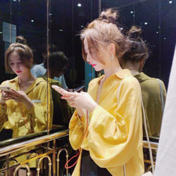 禹金晉