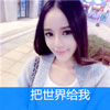 喬易涵