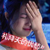 盧澤霖