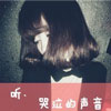 樓文昂