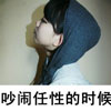 尹鴻源