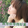 房智杰